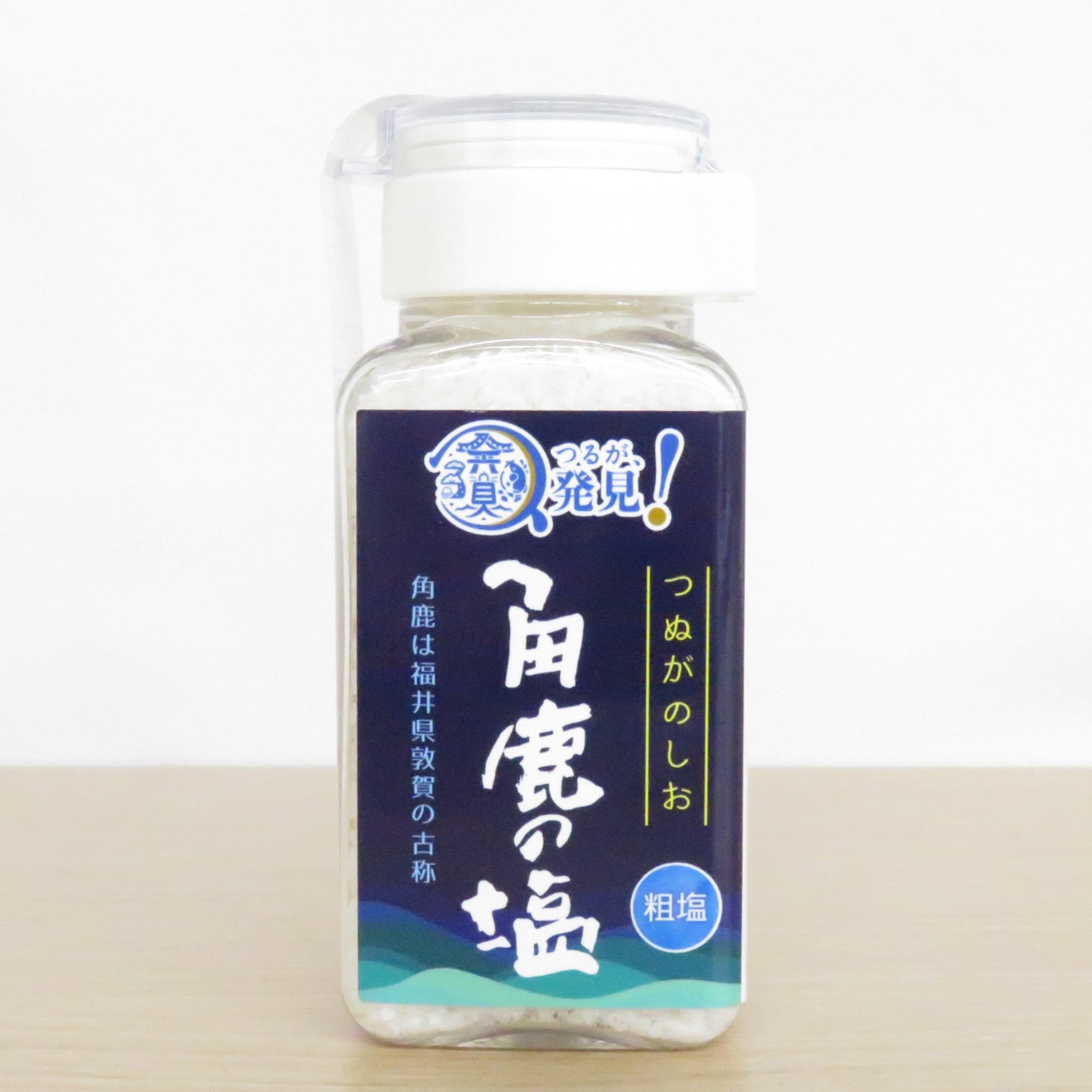 角鹿の塩　粗塩　TSUNUGA SALT　天然塩