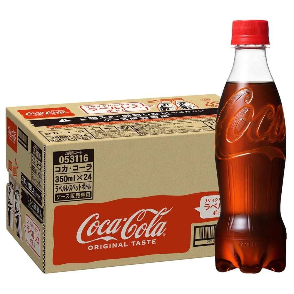 コカ コーラ 業務用 [瓶] 190ml x 24本[ケース販売][P箱][コカ・コーラ