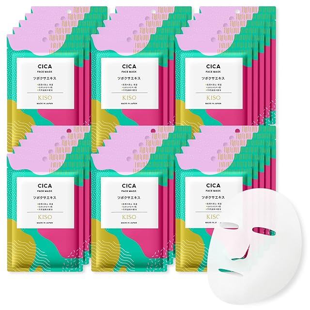 価格も効能もパワーアップ!R-4D量子エネルギークリーム【ORSAS 価格も効能もパワーアップ!R-4D量子エネルギークリーム【ORSAS