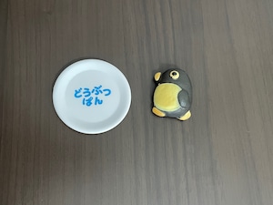 どうぶつぱんマグネット 第2弾 ③パングワンクリーム(黒)