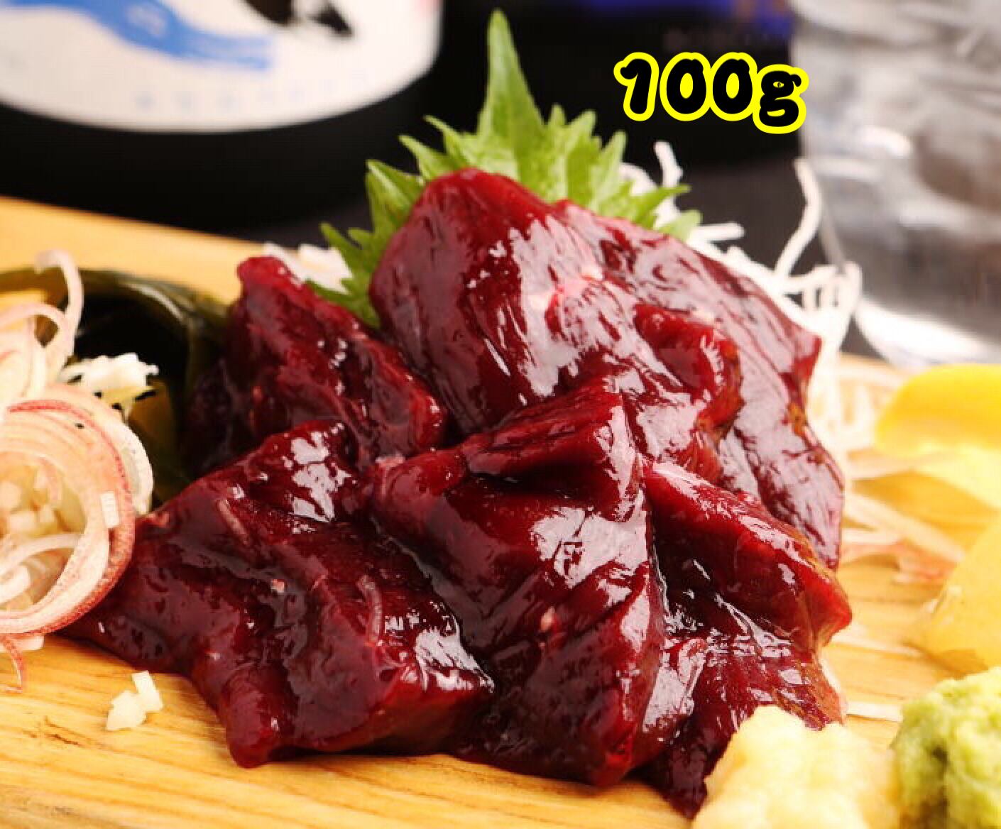 上赤身肉(お刺身用)【100gブロック】【冷凍品】〈毎日食べてほしい