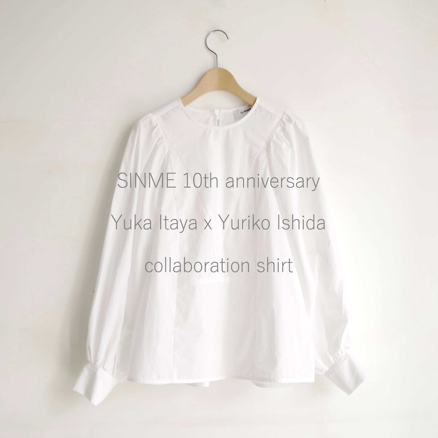 SINME ボリュームシャツⅡ ホワイト | 1F Store