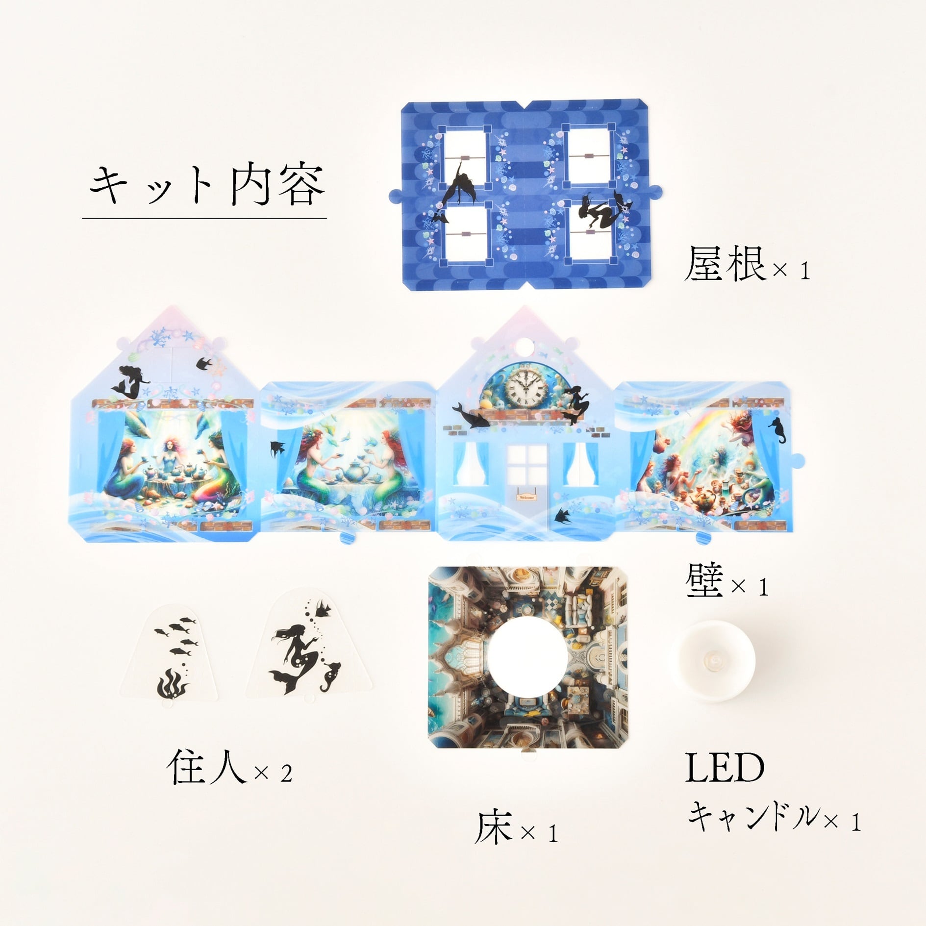 AKARIE（アカリエ） | MIC.emboss.shop