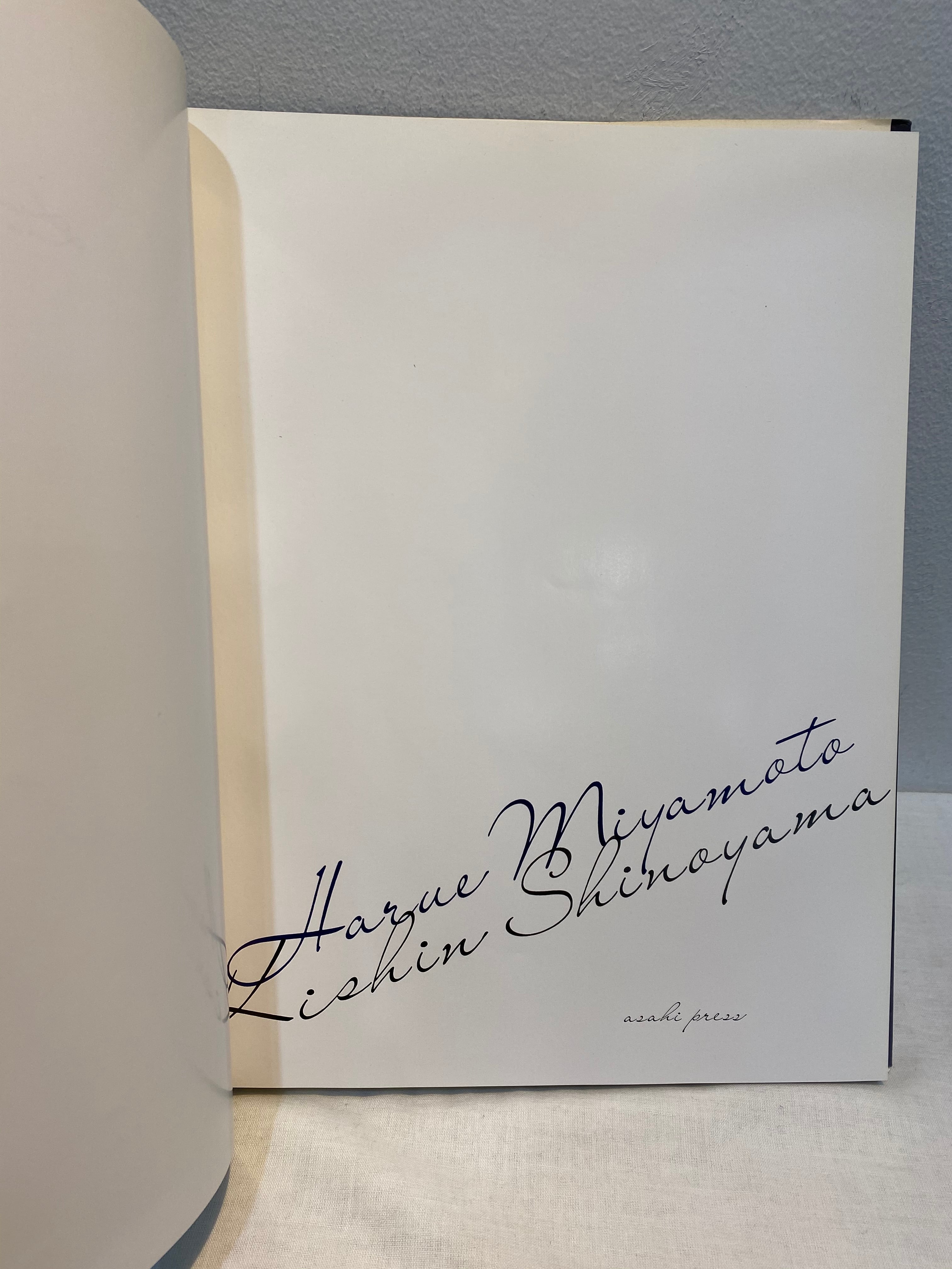 宮本はるえ写真集  / 篠山紀信 篠山紀信＋宮本はるえ| hiponoz攝影書店