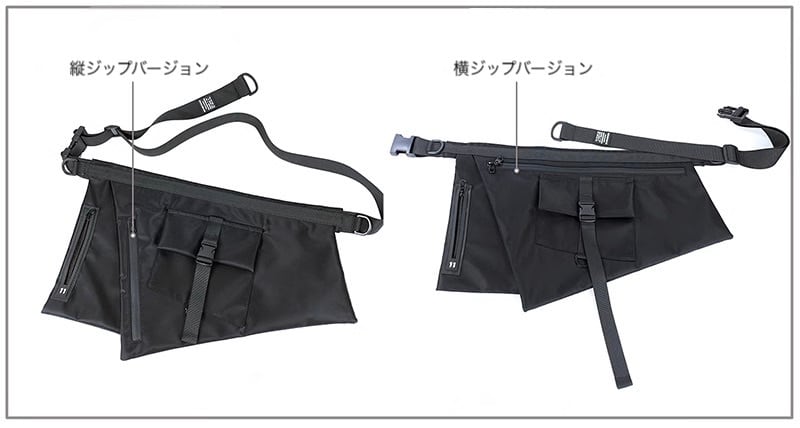 MEDMEDKAIKAI エプロンウエストバッグ | テックウェア専門店 AHAMKARA