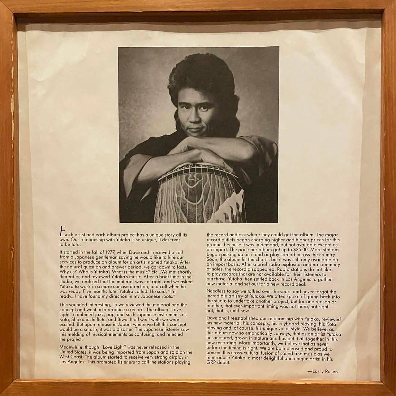 Yutaka – Yutaka (LP) | Underground Gallery Record Store