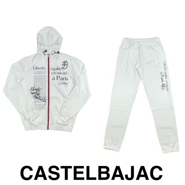カステルバジャック CASTELBAJAC スエットセットアップ 7214179108-1 