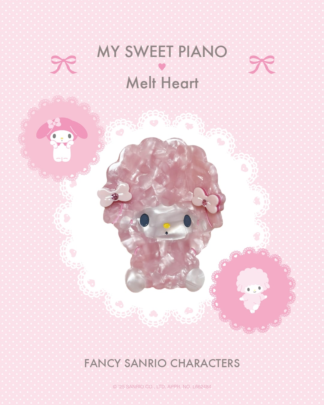 サンリオmelt heart マイスウィートピアノ　ヘアクリップ　メルトハート 予備在庫分》マイスウィートピアノ ヘアクリップ | Melt Heart