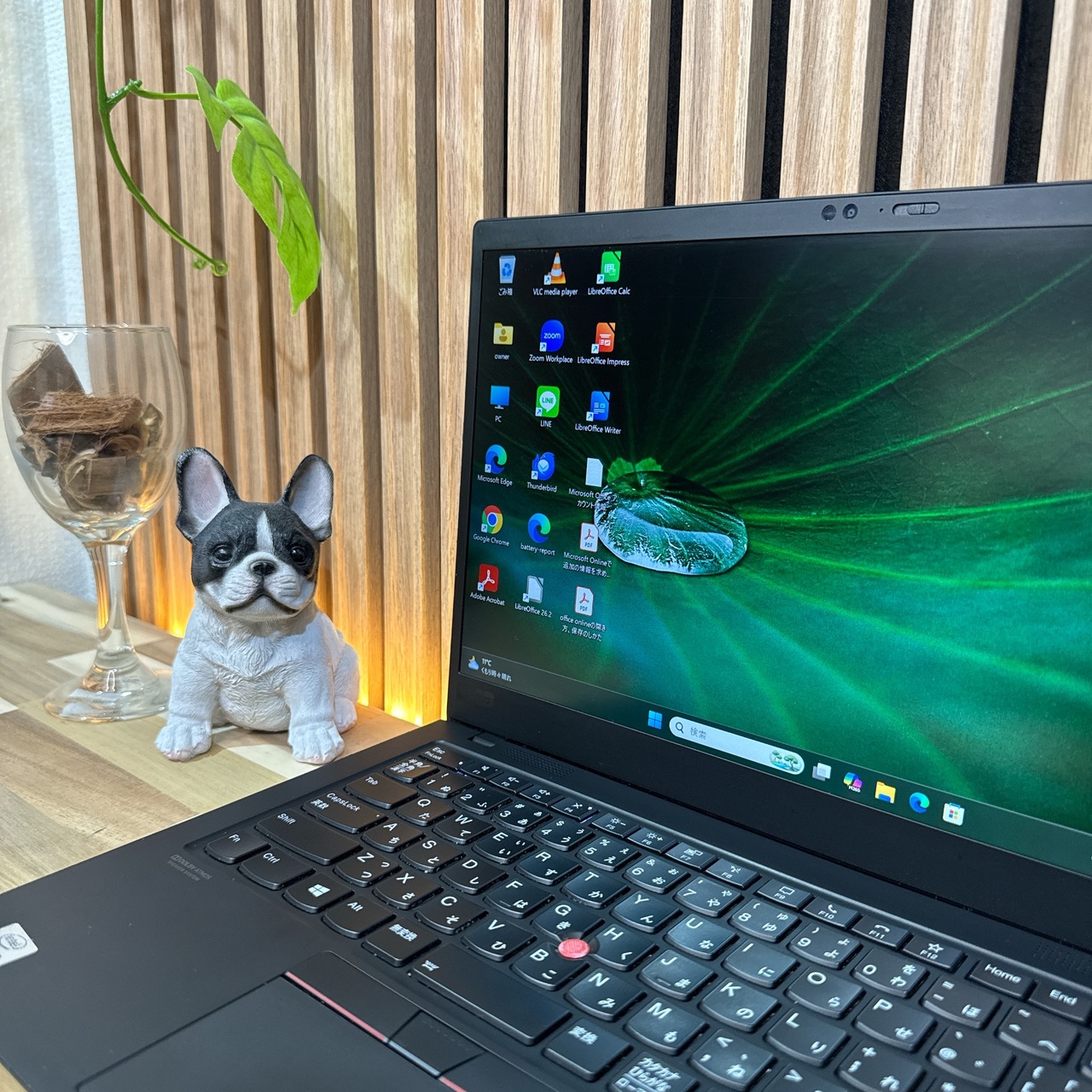 \ 公式ショップ限定価格❣️/ 《人気シリーズ》ThinkPad X1 Carbon Gen8 メモリ8GB SSD256GB i5 第10世代 ノートパソコン 安心サポート＆3ヶ月保証付き