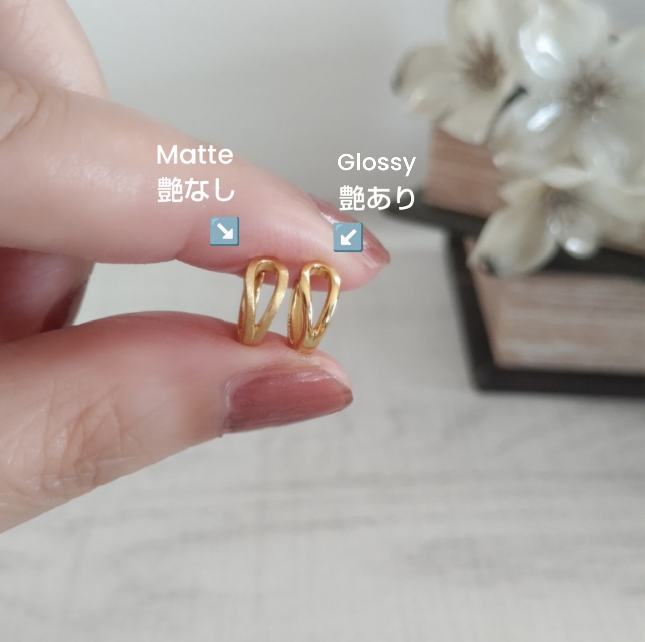 【Matte】Shizuku Pierce