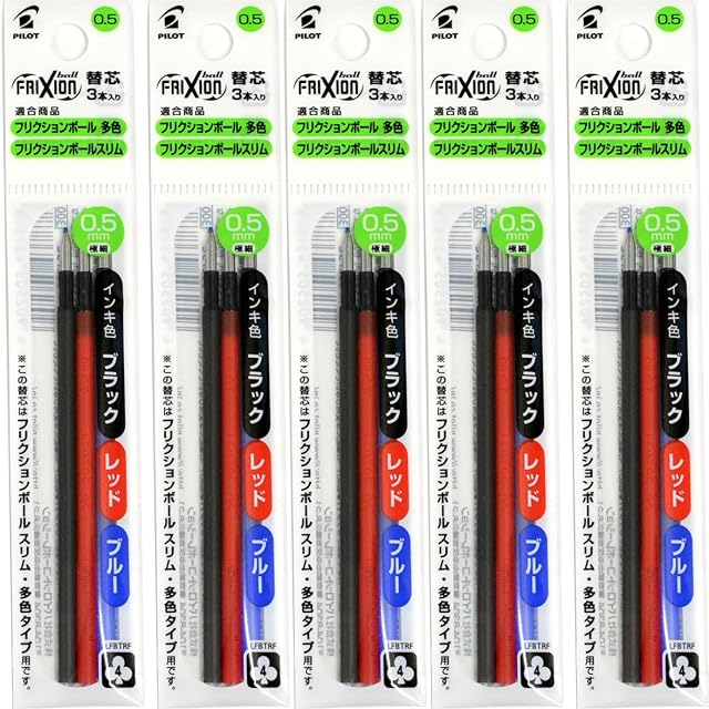 緑陽工房】PGx ウッドレジン/六角軸・青C | Pay ID