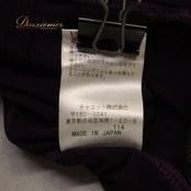 社交ダンス 衣装 Chacott ROYAL DANCE チャコットロイヤルダンス スカート レッスンウェア パープル系 紫 黒 ブラック系 無地 チュール 透け感 シースルー フレアスカート ボリューミー ダンス 練習 レッスン ダンス衣装 練習着 社交ダンス衣装
