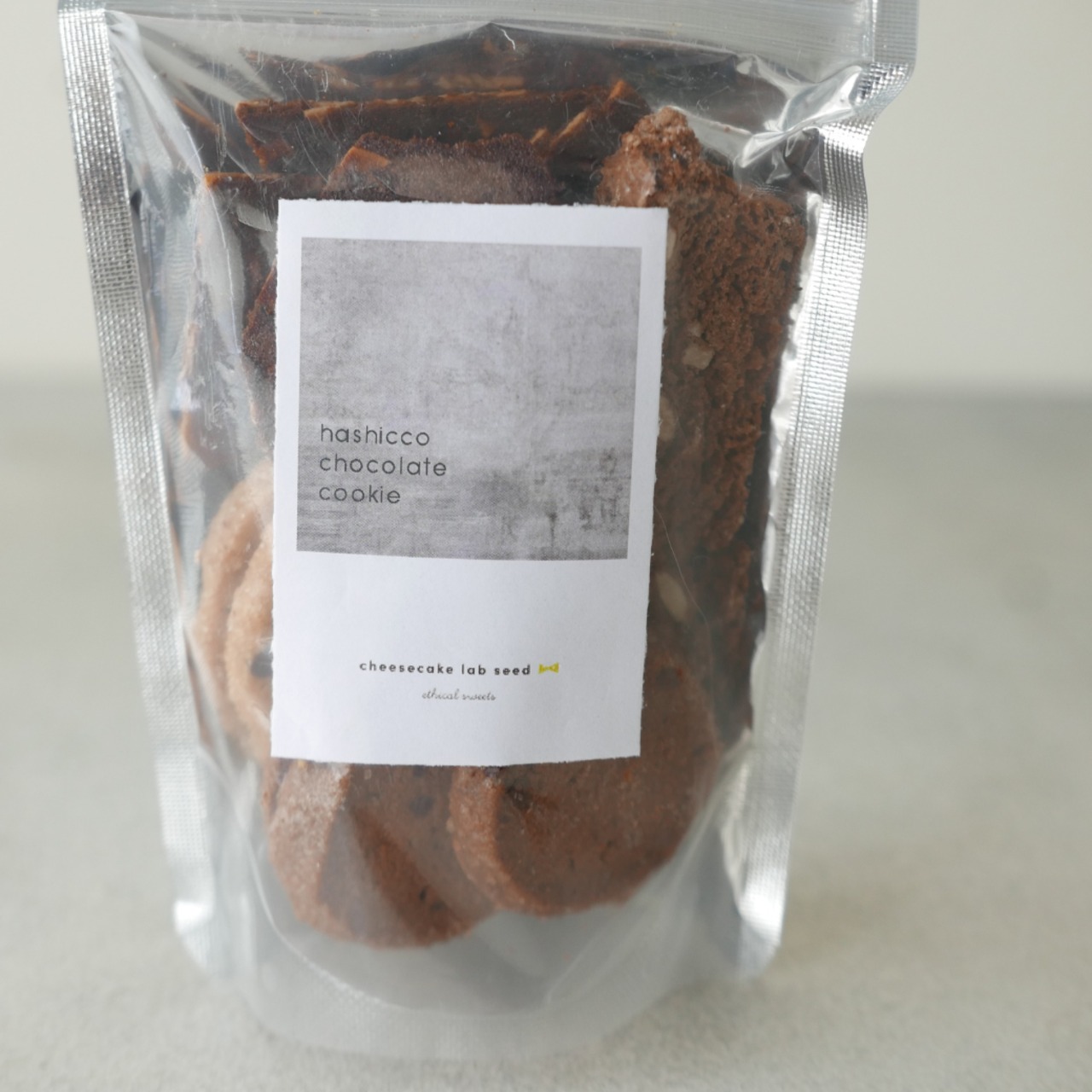 【Valentine's Day】はしっこMIXクッキー　ショコラ