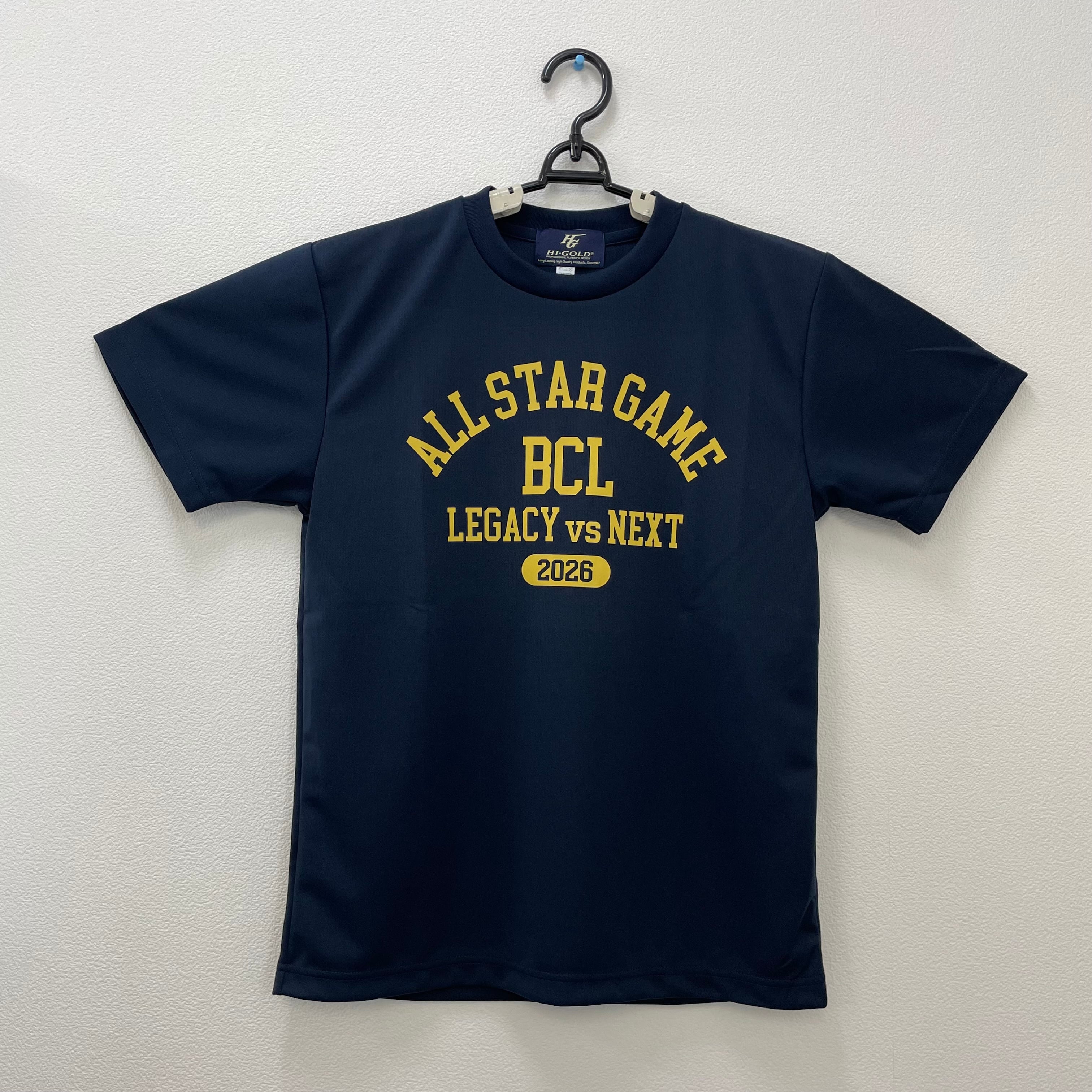 BCLshop