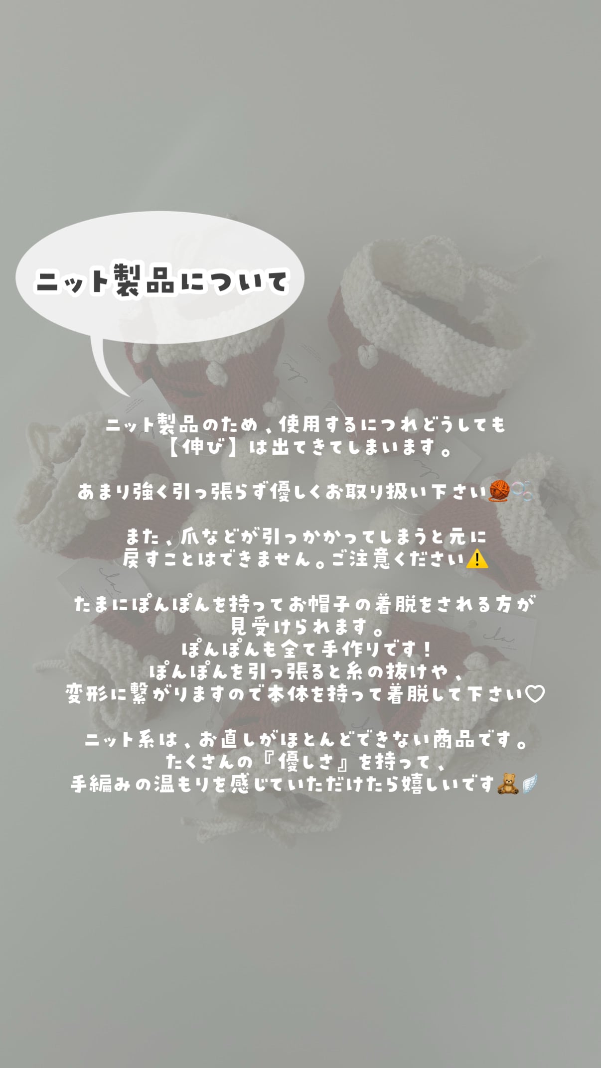 【即納】サンタボンネットMサイズ