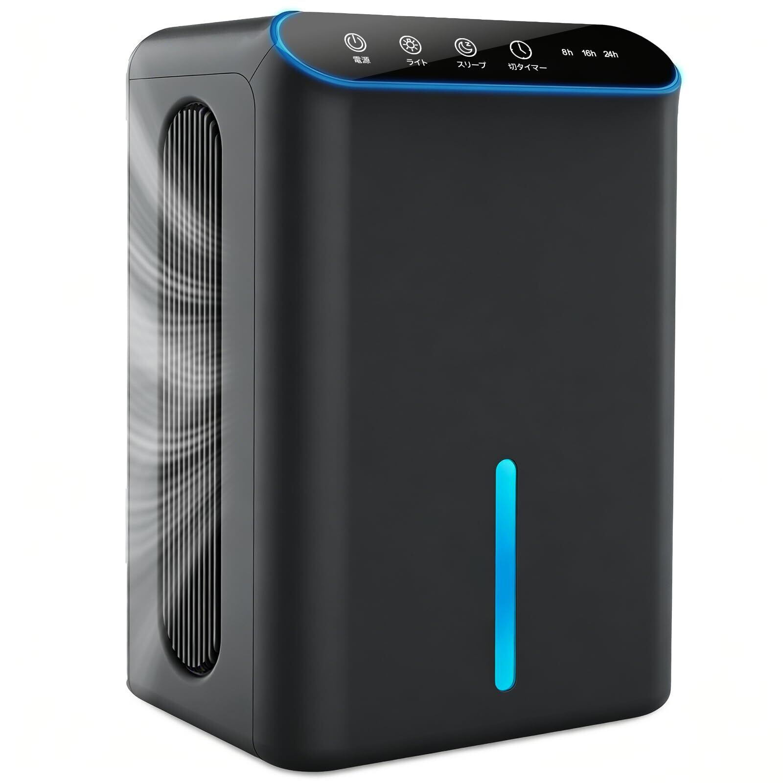 生活家電 Haier 洗濯機 5.5kg オールブラック コンパクトタイプ JW-U55LK
