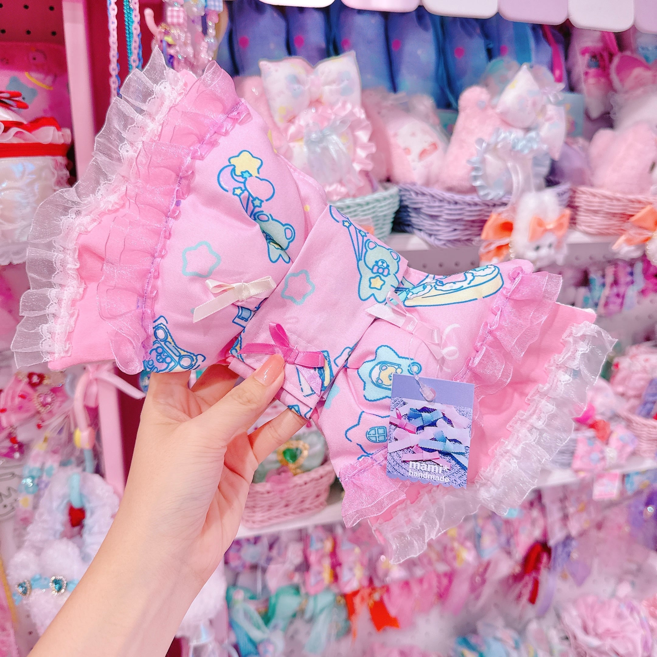 【R15】27-3リボン型ショルダーひもカバー(水筒肩ひもカバー)