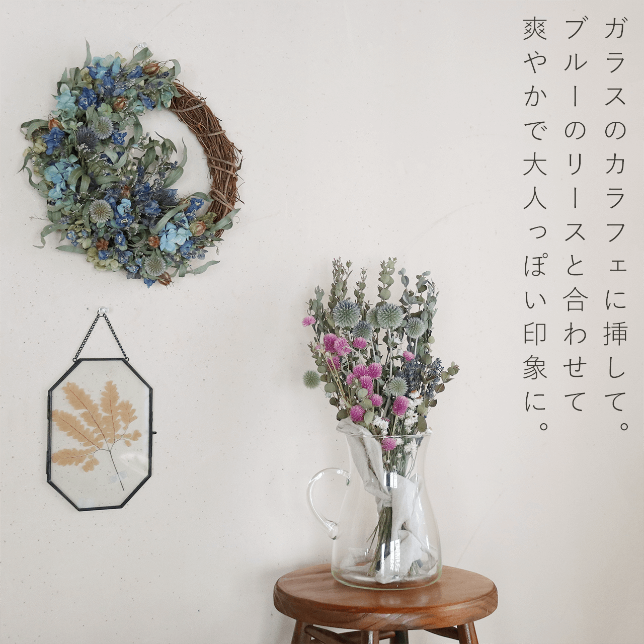 千日紅とユーカリのブーケ * 大人ピンクがかわいいナチュラルな 千日紅とユーカリのブーケ * 大人ピンクがかわいいナチュラルな