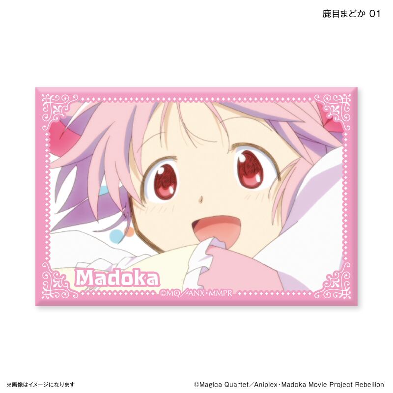 魔法少女まどか☆マギカ モバイルマルチケース 缶マグネット5点セット 魔法少女まどかマギカ モバイルマルチケース 缶マグネット5点セット
