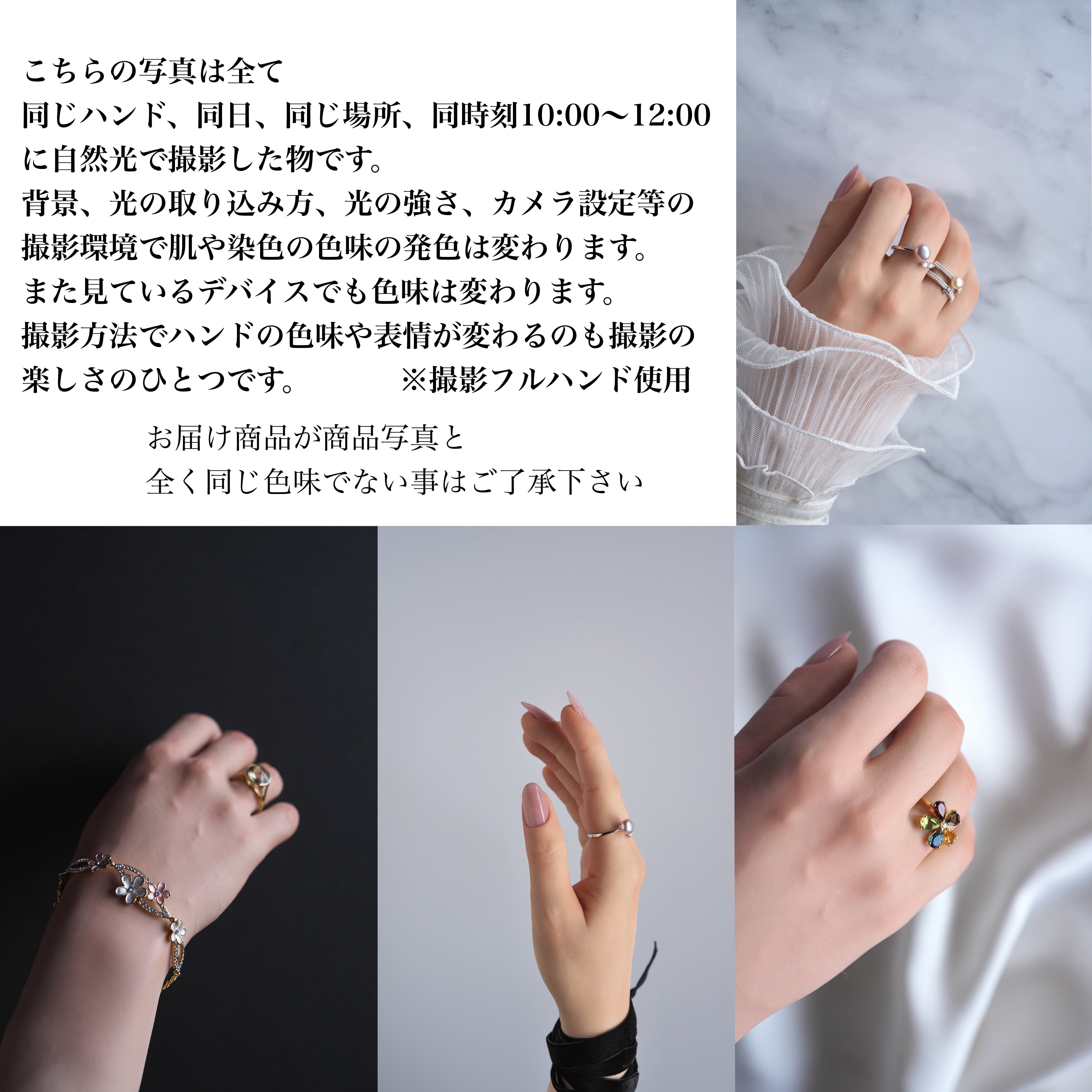 サムフィンガーキーホルダー 親指Life like Winter | Sakura Saku Shop