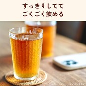 伊藤園 健康ミネラルむぎ茶 600ml×24本