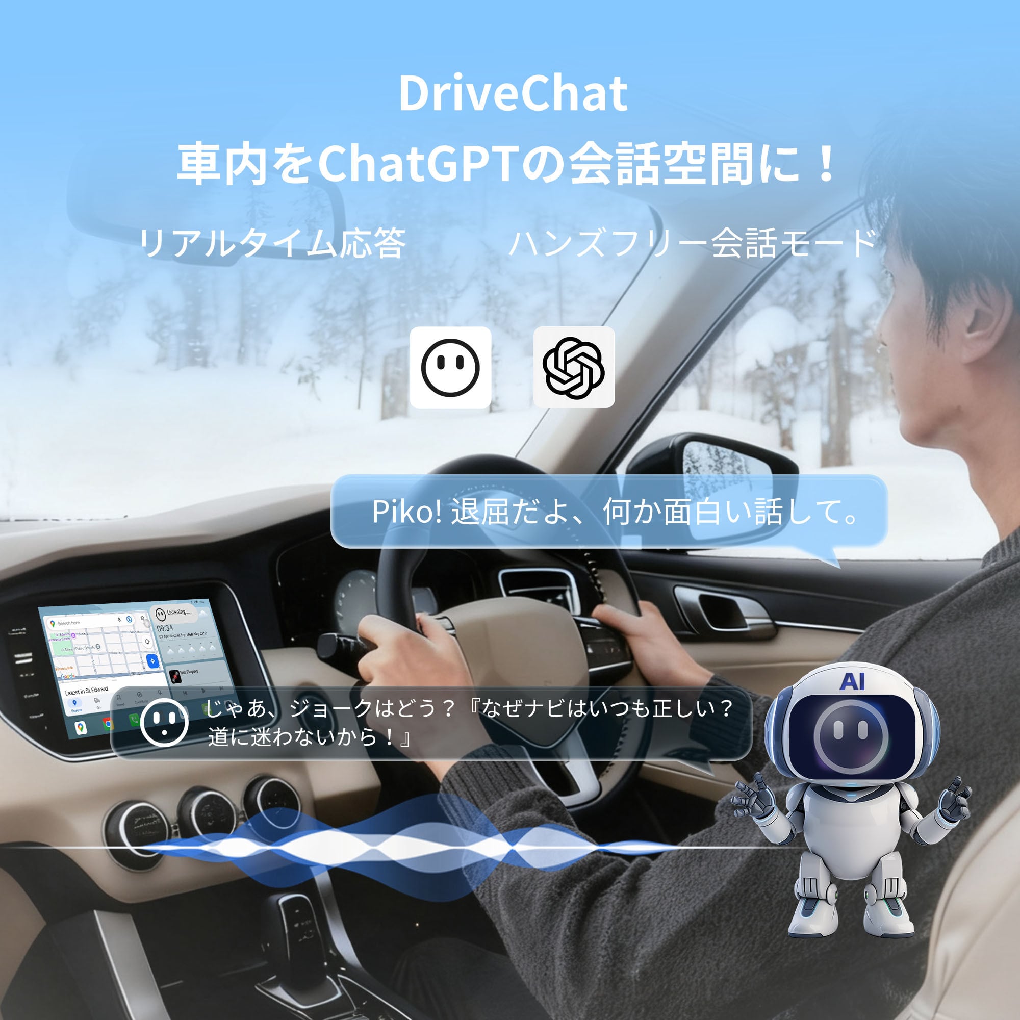 VSTO4R Toyota GR86 / Subaru BRZ 専用 Android13 カーナビ 9インチ
