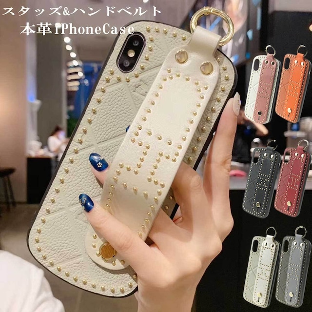 レザー ベルト付き TPU スマホケース iPhoneXS iPhoneXS Max iPhoneXR アイフォン 背面 機能性抜群 落下防止ベルト トレンド シンプル ファッション かわいい 大人可愛い　iPhone11ケース iPhone 11 ProMax Max X iPhone8 Plus SE2 iPhone7 2WAY かわいい 本革