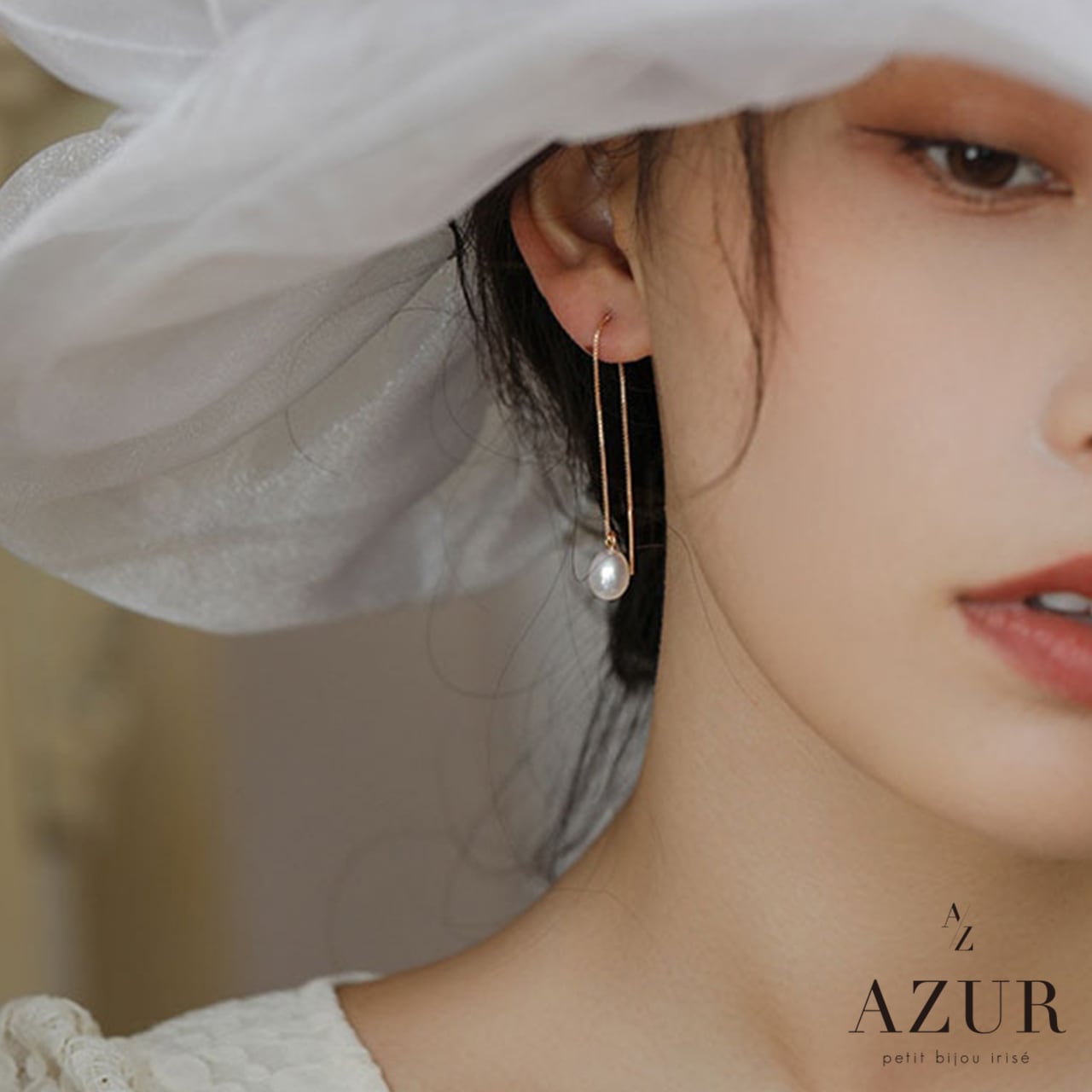 ロングチェーンパールピアス