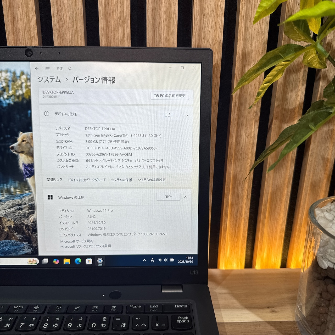 \ 公式ショップ限定価格❣️/ 《最新2022年モデル》ThinkPad L13 Gen3 第12世代 メモリ8GB SSD256GB 13.3型 ノートパソコン 安心サポート&3ヶ月保証付き