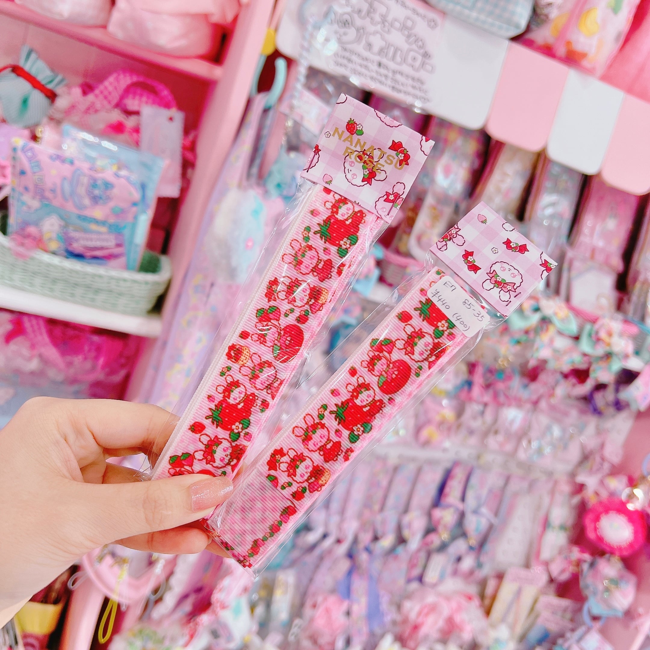 【E7】85-35グログランリボン25mm×2m