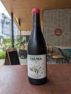 FLEURIE LES LABOURONS / DAMAINE VALMA【フランス・ブルゴーニュ】