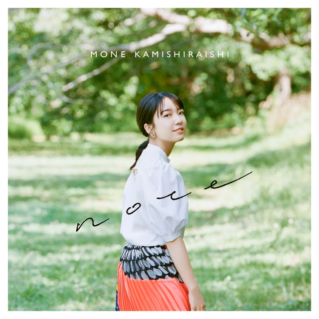 【限定盤】上白石萌音「note」アナログ盤（12インチ）