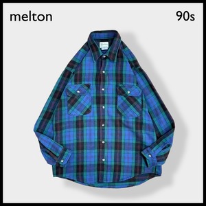 【melton】90s USA製 コットン Flannel Shirt フランネルシャツ ネルシャツ ヘビーネル 長袖 チェック カジュアルシャツ Made In USA L メルトン US古着
