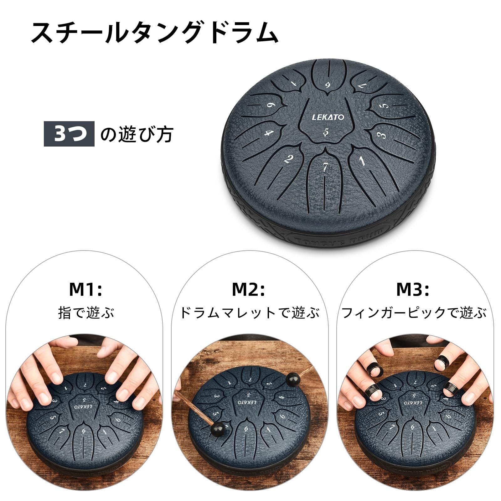 タングドラム スリットドラム 11音 6インチ 収納バッグ付き 楽器
