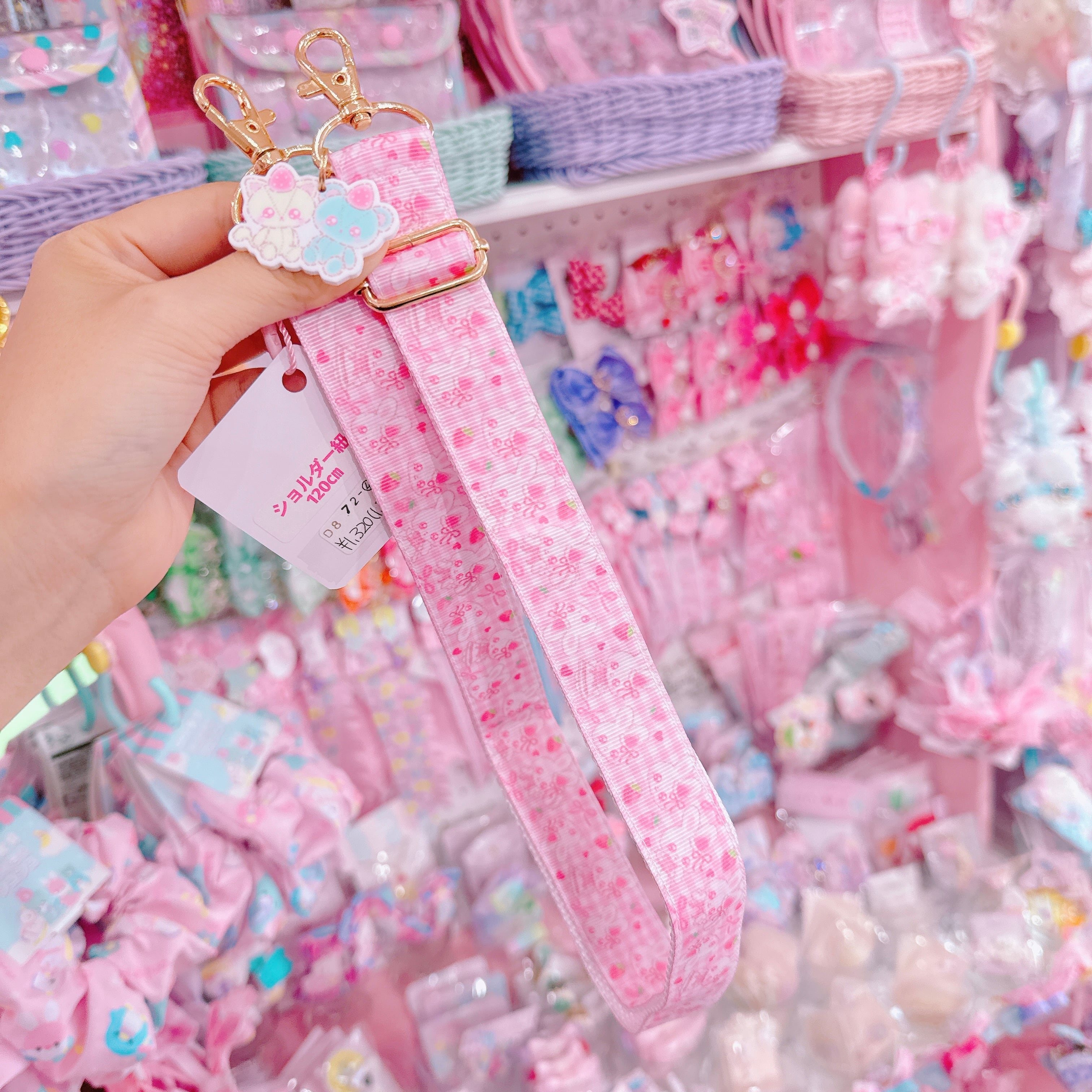 【D8】72-4ショルダーひも（120cm）