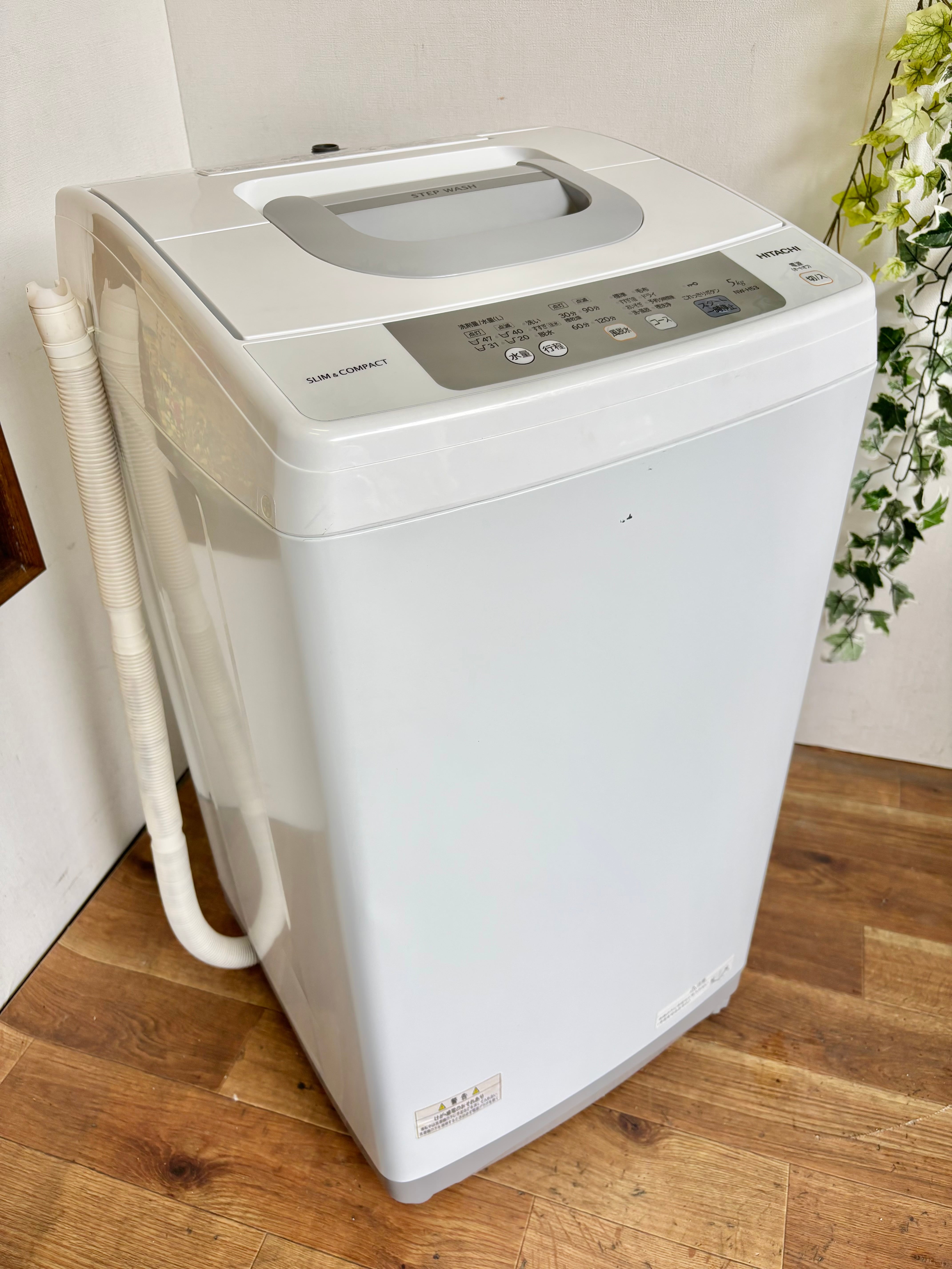 2021年製 5.0kg HITACHI 洗濯機 | 【オンラインショップ】ハラダ 