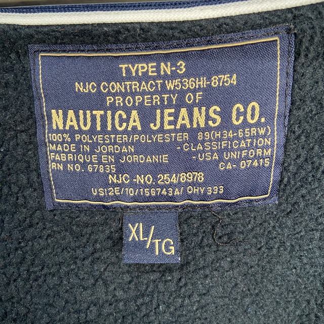 『送料無料』NAUTICA ノーティカ フリーストラックジャケット ブラック XL