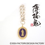 京七宝バッグチャーム(土方歳三)　『薄桜鬼　真改』