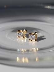 Cubic zirconia pierce