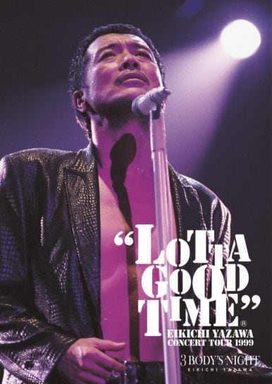 LOTTA GOOD TIME 1999(DVD) / 矢沢永吉 | Ratspack Records