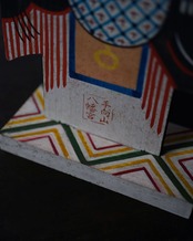 立絵馬　手向山八幡宮　/　奈良