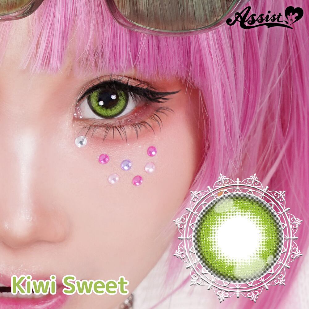 アシストシュシュ Puppilla 1Day Sweet（パピーラワンデースウィート