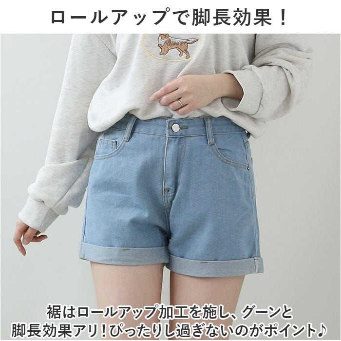 shelier デニムショートパンツ Mサイズ ショートパンツ レディース 通販 ハイウエスト デニム パンツ 短パン