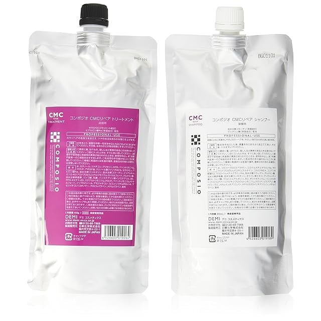 アリスシャンプー 1000ml ＆トリートメント 1000g (金木犀) セット