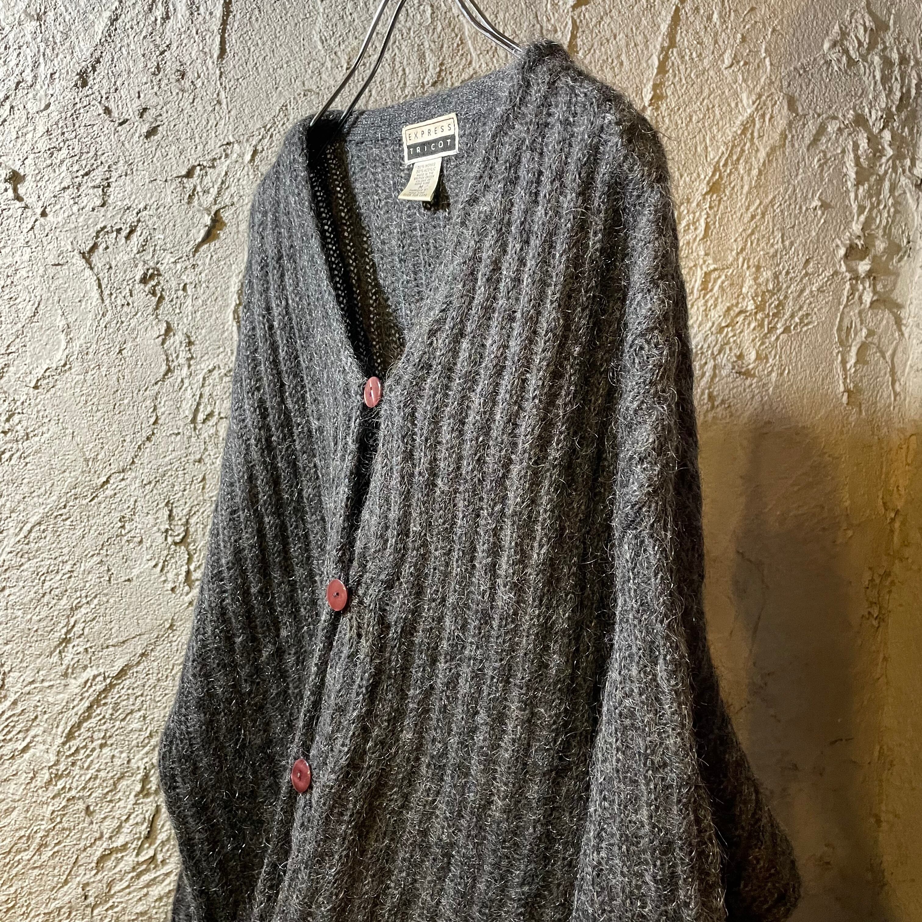 90's EXPRESS TRICOT モヘアニットカーディガン | 古着屋 Boogie