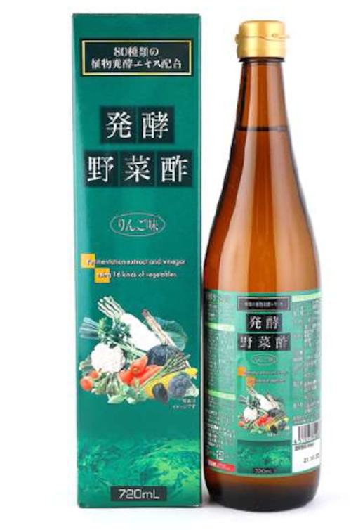 発酵野菜酢　りんご味