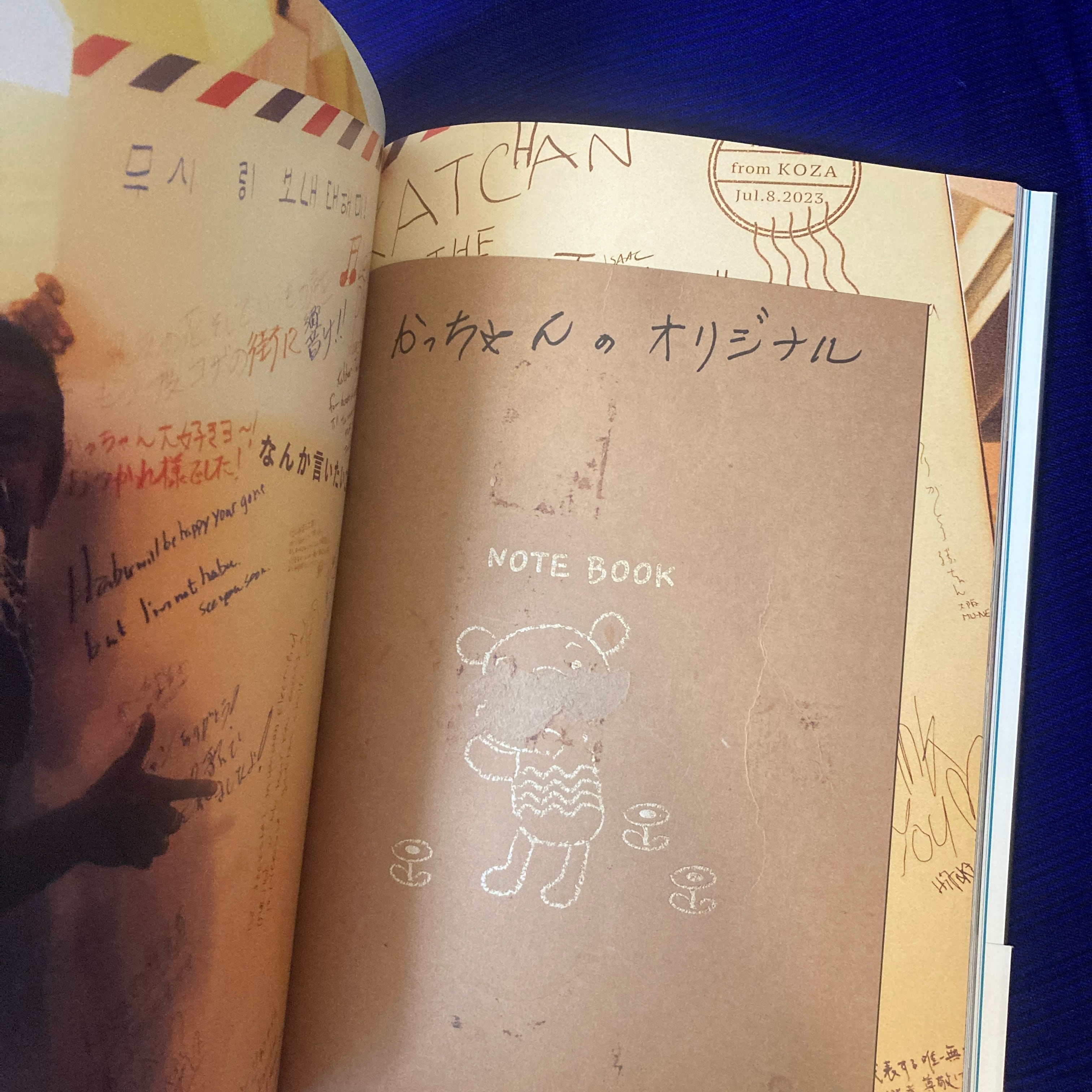 写真集 Condition Rainbow | 波止場書房