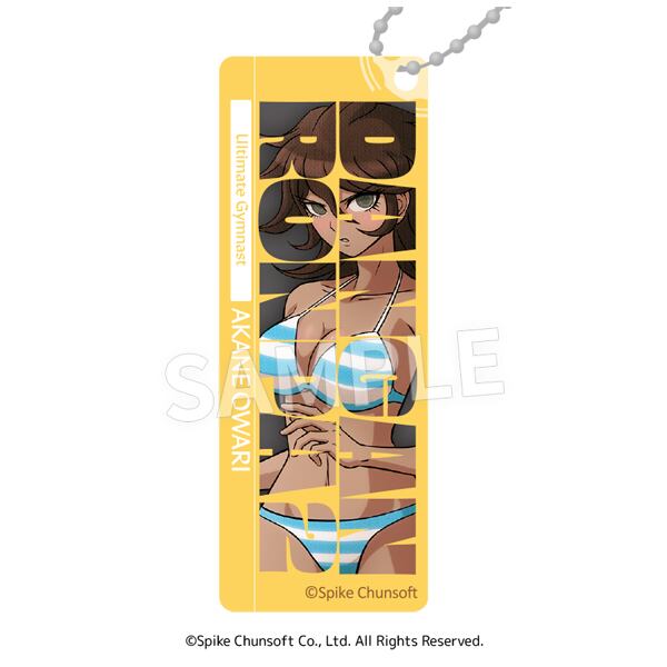 スーパーダンガンロンパ2 アクリルレイヤーキーチェーン vol.2