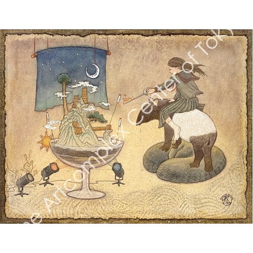 三谷拓也 / MITANI Takuya | The Artcomplex Center of Tokyo ONLINE SHOP