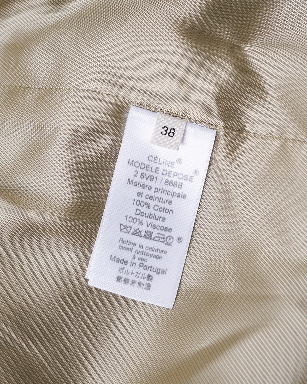 〈CÉLINE by phoebe philo〉Trench coat